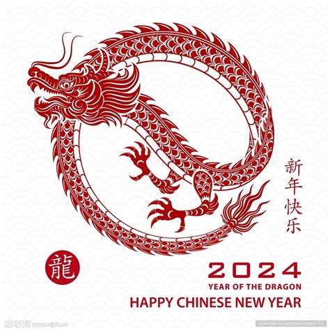 屬牛年份|屬牛出生年份+2024今年幾多歲？屬牛性格特徵+最新。